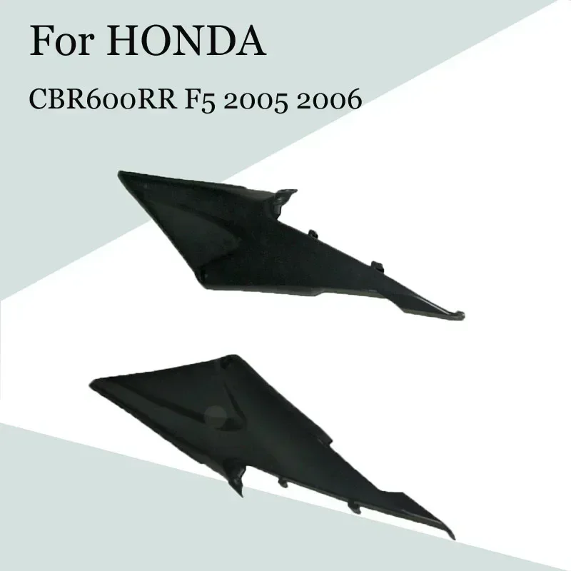 

For HONDA CBR600RR F5 05-06 Motorcycle Fuel Tank Left And Right Side Plates ABS Injection Fairing CBR 600 RR F5 05-06 Accessorie