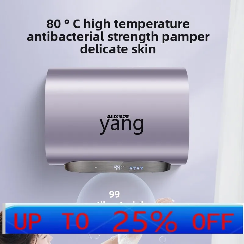 

lmm water storage electric water heater thin flat bucket double tank clean-free first-class energy efficiency quick heating