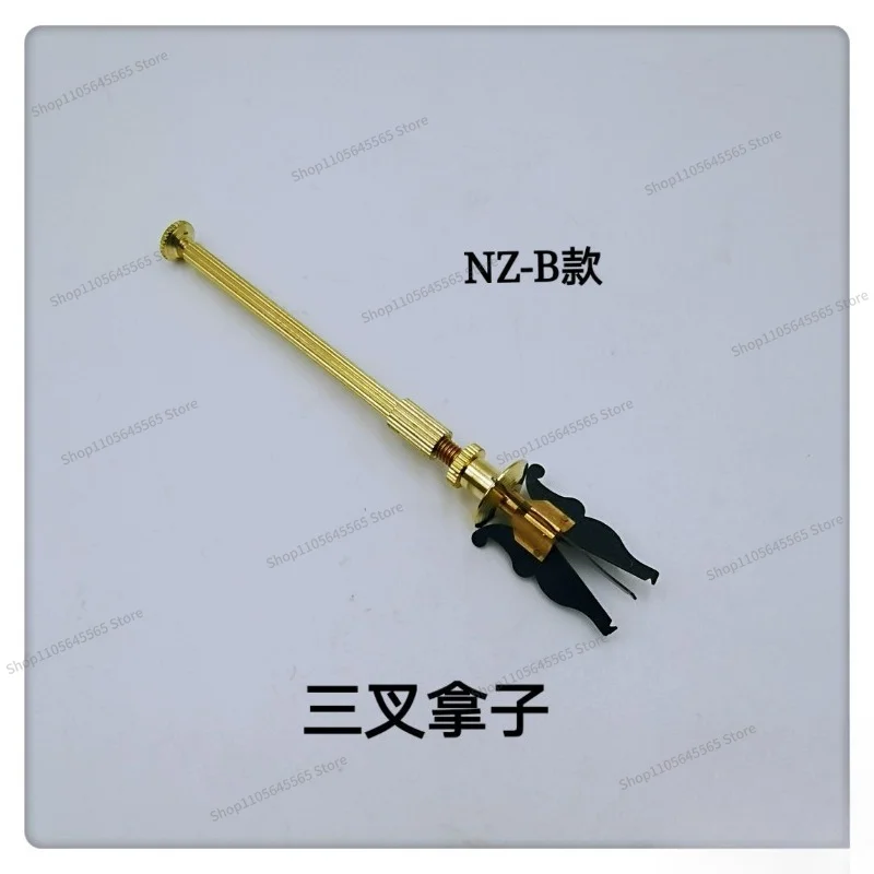 For Watch Repair Tool, Three Pronged Handle Clamp, Balance Wheel Handle Adjustment, Balance Wheel Three Claw Pliers