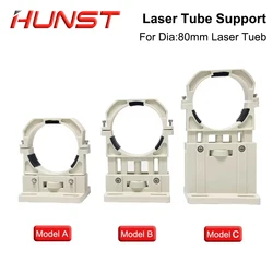 Hunst Co2 Laser Tube Holder Support Mount Flexible Plastic Diameter 80mm for 75-180W Laser Engraving Cutting Machine