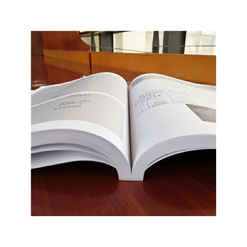 رسومية نك طحن الكتب/مركز بالقطع تكنولوجيا المعالجة والبرمجة من المبتدئين إلى الخبراء #2