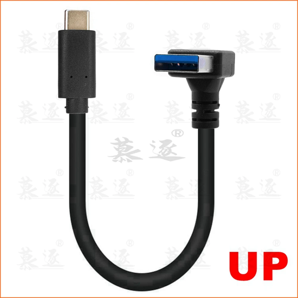 금도금 플러그, USB 3.1 C 타입에서 USB 3.0 A 타입, 90 도 좌우 각도, 수-수 어댑터 케이블, 0.25m, 25cm