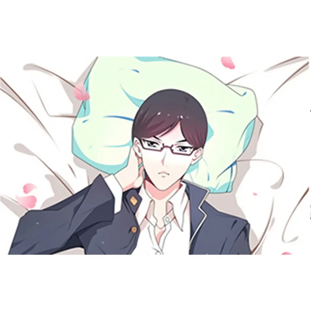 Sakamoto Dakimakura Pillowcase Neat Short Dark Hair Glasses Handsome Young Man Character Double Sided Print