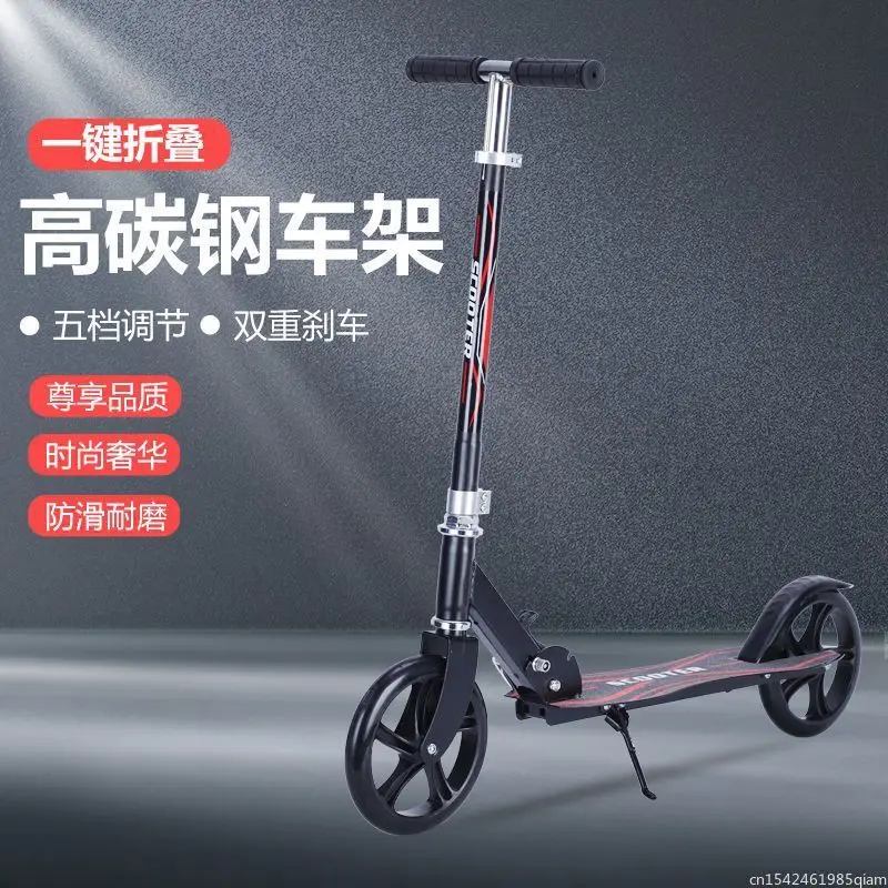 Scooter Hand Brake Adult Foldable For Teenager Adult Year Adjustable Lightweight Scooter Women Men Scooter Wheels Kick Scooters