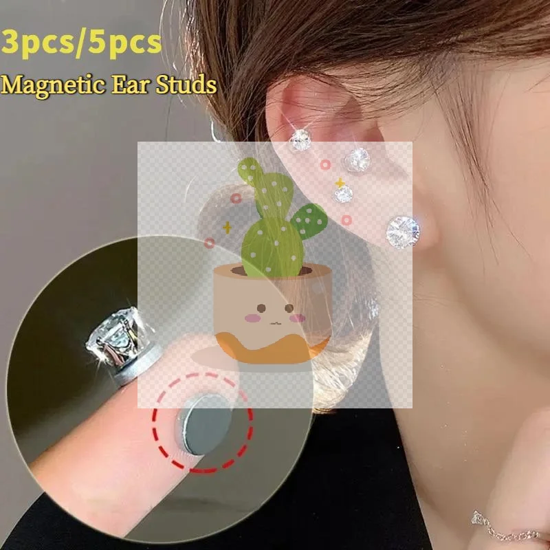 1 مجموعة أزياء بسيطة الأقراط المغناطيسية الأذن ترصيع للرجال النساء الزركون الأذن لا ثقب المجوهرات هدية