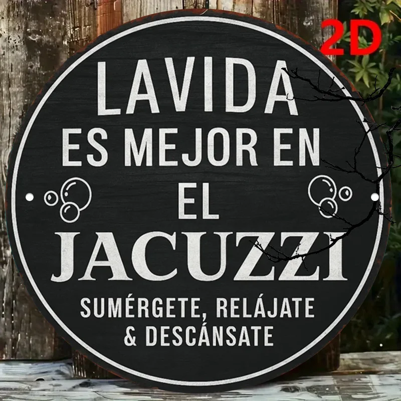 A 2D Round Aluminum Sign, Featuring A Vintage Plaque about 'Jacuzzi Hot Tubs'. This Decorative Sign Is Suitable for Bathrooms