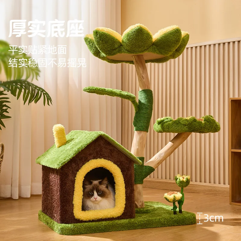 Sunflower Solid Woo… - image