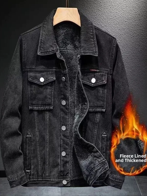Autumn Winter Thickened Fleece Lined Slim Fit Men's Denim Jacket Warm Stylish Thickened Jacket Casual Workwear Top