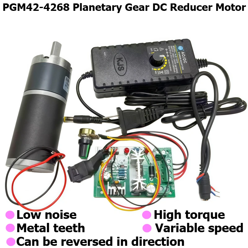 Planetary gear reduction motor 42-4268, reversible and adjustable-speed motor 12V/24V
