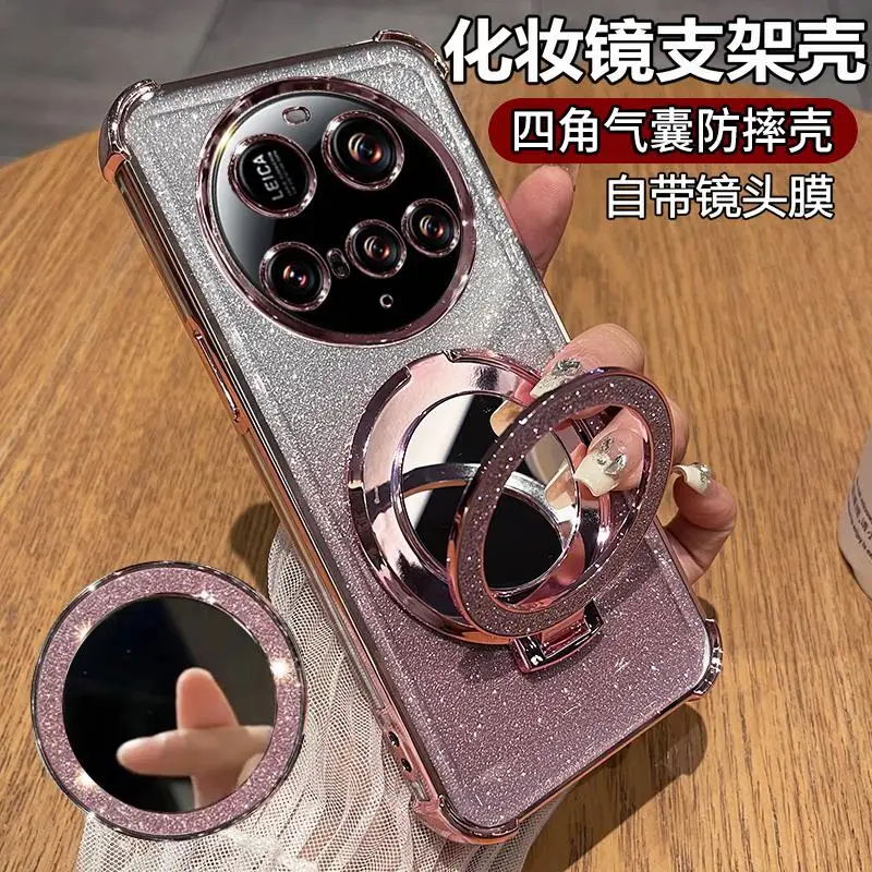 Funda Für Xiaomi 15 Ultra Fall Spiegel Glitter Halter Kamera Objektiv Film Schutz Überzug Airbag Weiche Silikon Zurück Abdeckung