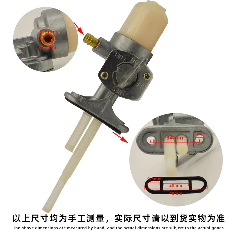 Motorcycle Fuel Petcock Valve Switch Gas Tank For Suzuki 125cc GN125 AX100MN Best motorcycle fuel shut-off valve