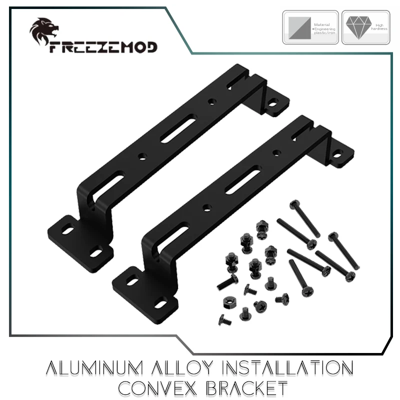 FREEZEMOD Convex Mounting Bracket for Reservoir / Pump / Radiator Row Wall Fixing, Aluminum Alloy SXKJ-TX