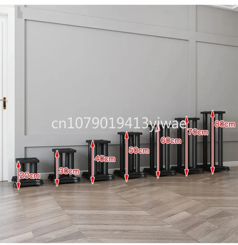 speaker foot stand audio bracket bookshelf iron surround loudspeaker tray base wooden metal shock absorber stand