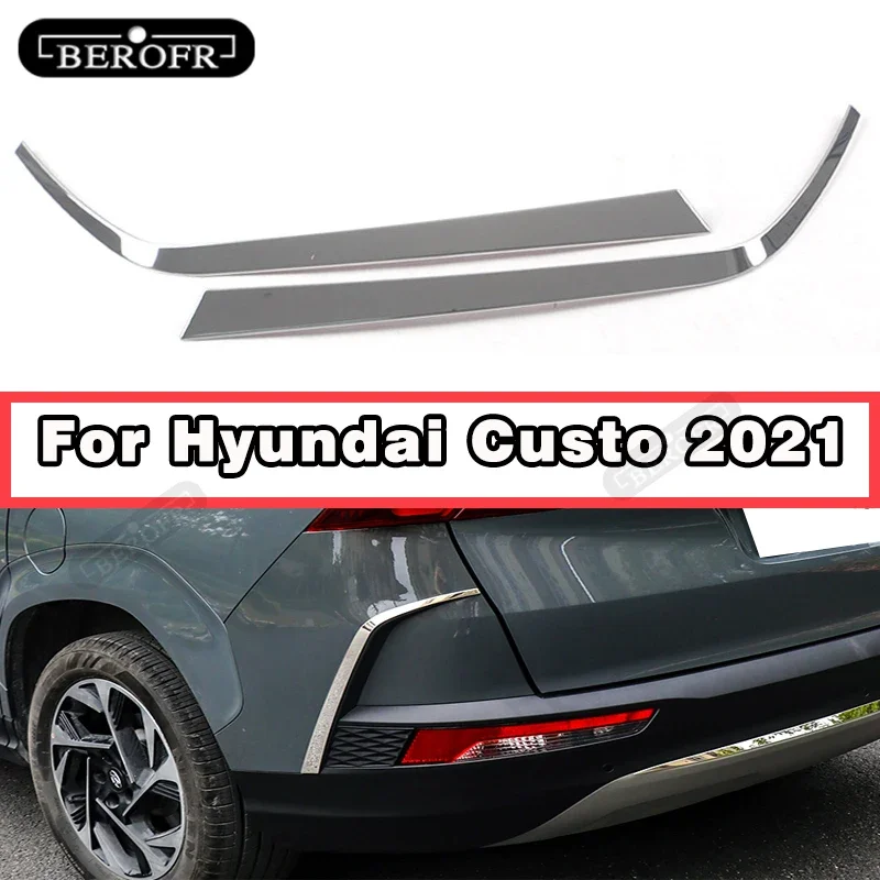 

Автомобильный задний нож для противотуманных фар, нож для ветра для Hyundai Custo, задний бампер, объемный воздуховыпускной нож, хвостовой ветровой нож, вентиляционное отверстие 2021