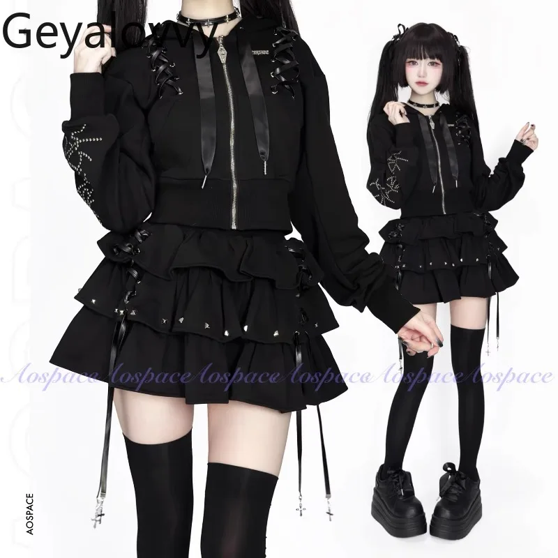 

Японская оригинальная спортивная куртка на шнуровке Subculture, черный универсальный комплект милого топа с коротким капюшоном и короткой юбкой с высокой талией для девочек