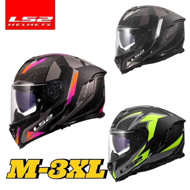 

LS2 FF818 Dual Visor Motorcycle Full Helmet Unisex All-Season Small Shell Full Face Helmet Anti-Fog with Large Rear Spoiler