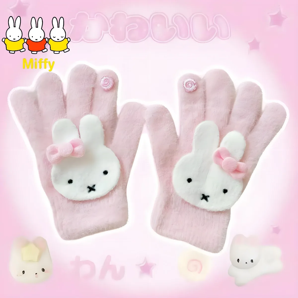 Kawaii Miffy Gloves Are Cute Cartoon Snowflake Pink Winter Warm Gloves with Plush and Fleece Creating A Cute Atmosphere