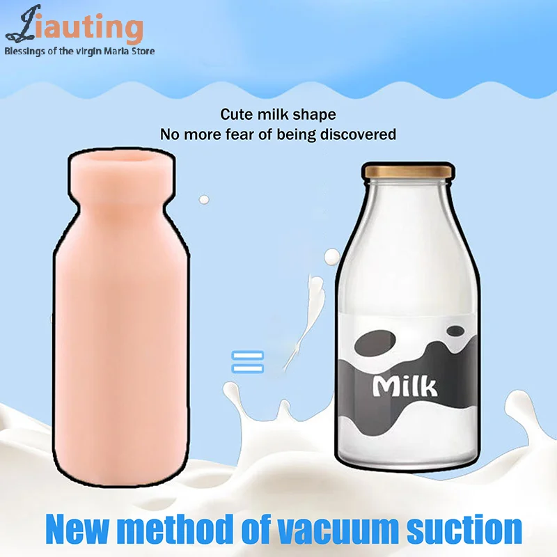 زجاجة الحليب شكل ذكر جهاز استمناء TPE الاستمناء لينة المصباح المهبل الانتفاخ الكبار الجنس لعب للرجال القضيب المدرب #2