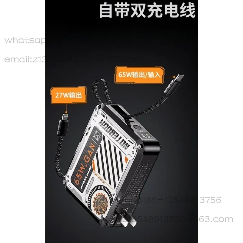 Fast Charging 65W Large Capacity 20000mAh Self-contained Cable Plug Mobile Phone Fast Charging Mobile Power Supply