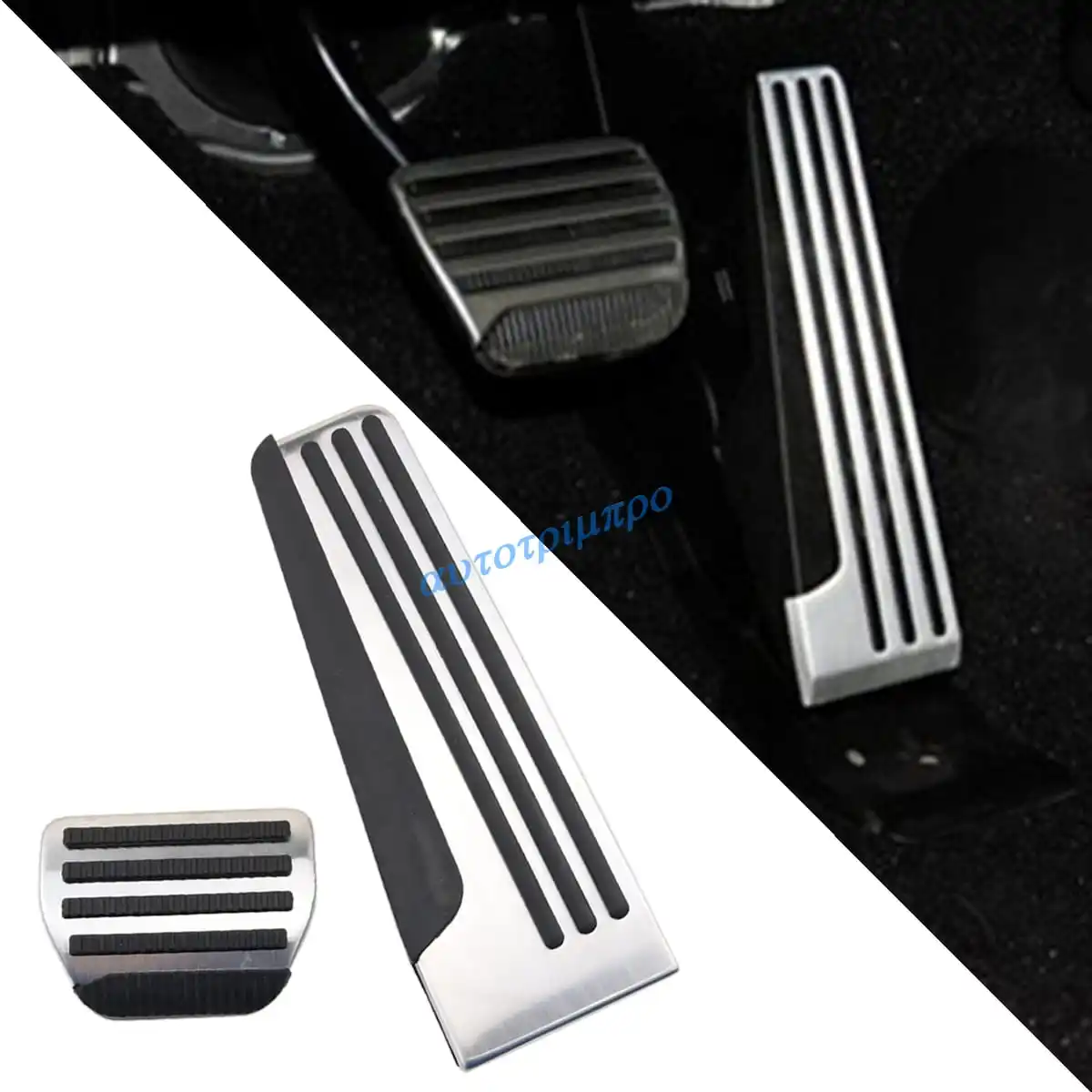 

Anti-slip Foot Pedal Parts Gas Fuel Brake Pad For Infiniti QX50 QX70 Q50 Q60 Q70