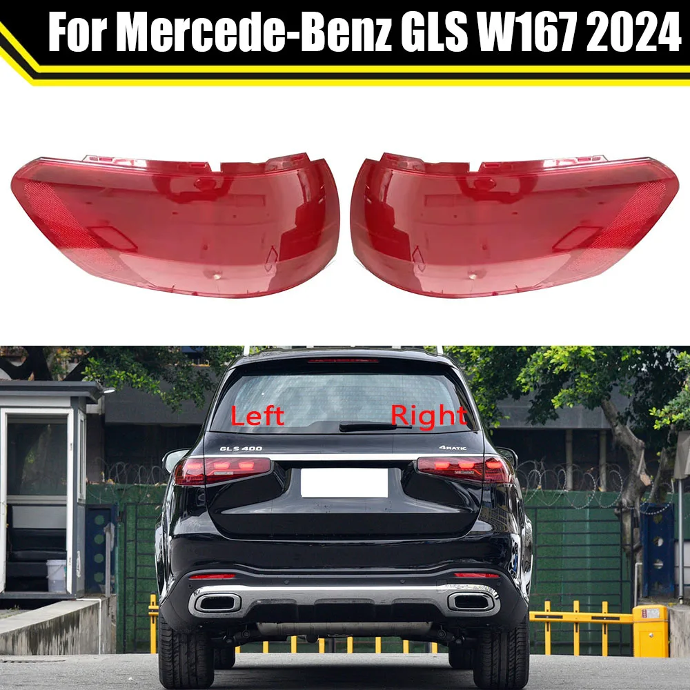 

Taillamp Mask Lampshade For Mercede-Benz GLS W167 2024 Auto Lamp Case Lens Shell Car Rear Taillight Cover Light Caps Lampcover