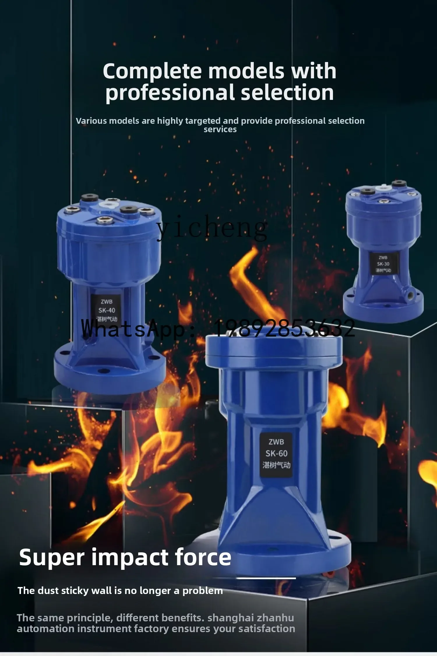 Palu Udara A1 Palu Perkusi Pneumatik Baja Karbon Palu Impak Kecil Pembuka Lengkungan Silo Alat Bantu Aliran SK-ZC-AH30/40/60