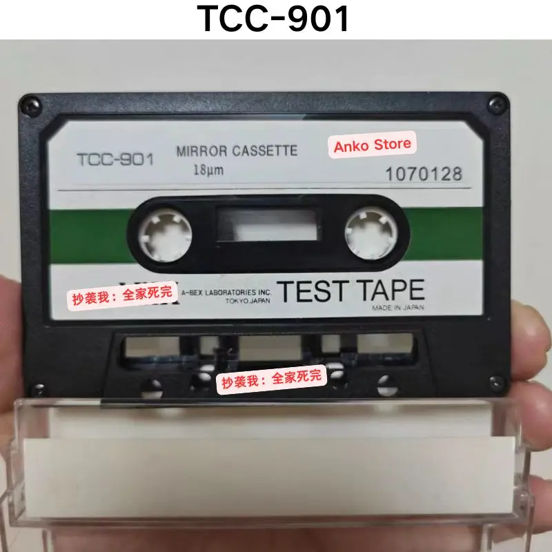 Brand-new  GENUINE ABEX TCC-901 Mirror Cover 18um Test Tape
