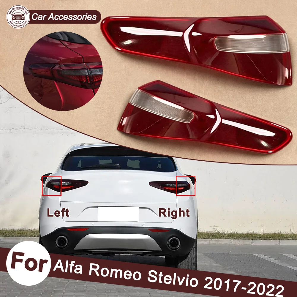 For Alfa Romeo Stelvio 2017-2022 Rear Taillight Shell Tail Lamp Cover Turn Signal Stop Light Mask Replace The Original Lampshade