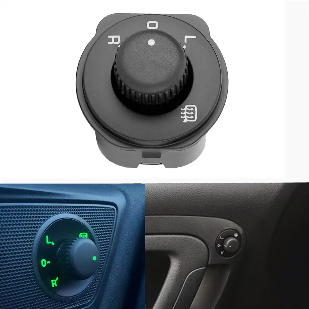 For Skoda Fabia Combi 2006 2007 2008 2009 2010 2011 2012 2013 2014 2015 Mirror Glass Adjust Switch Knob 5JD959565A 5J1959565