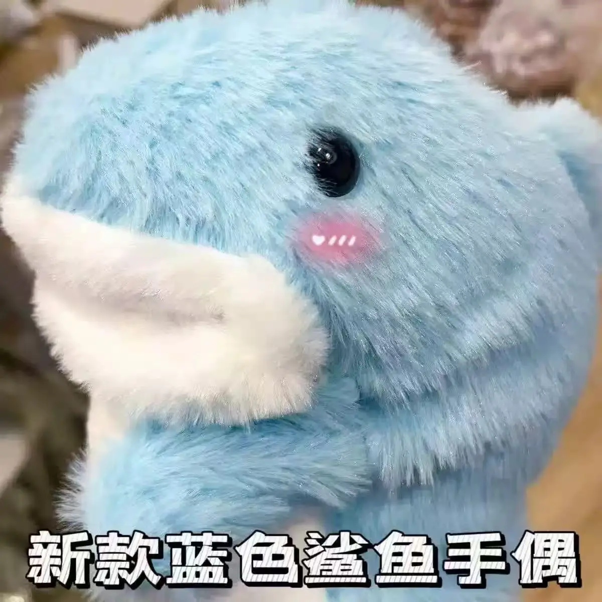 Animais de pelúcia brinquedos mão dedo fantoche kawaii bonecas brinquedos educativos do bebê aprendizagem & educação tubarão crianças presente