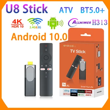 ATV U8 미니 ATV 안드로이드 10.0 올위너 H313 IPTV 지지대, 4K 비디오 2.4/5G 와이파이 BT5 음성 원격 안드로이드 TV 박스 스마트 TV 박스 