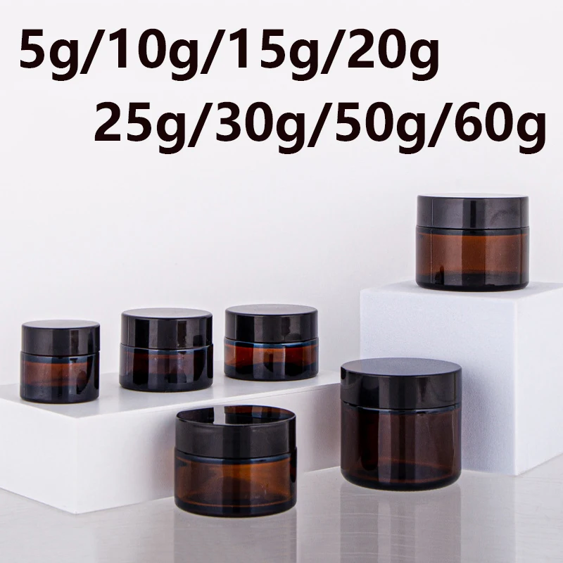 Brown Glass Refillable Ointment Bottle Empty Cosmetic Jar Eye Shadow Face Cream Container 5/10/15/20/25/30/50/60g Sample Bottle