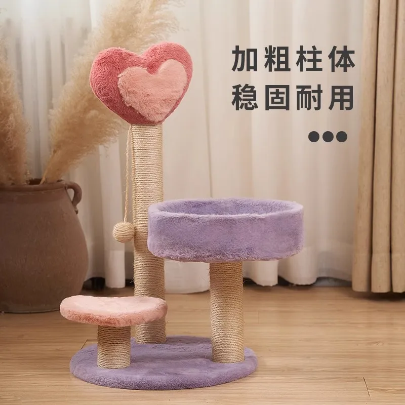 Small All-in-one Cat Tree Tower, Sisal Scratching Post & Condo, All Season Pet Furniture  cat tree house