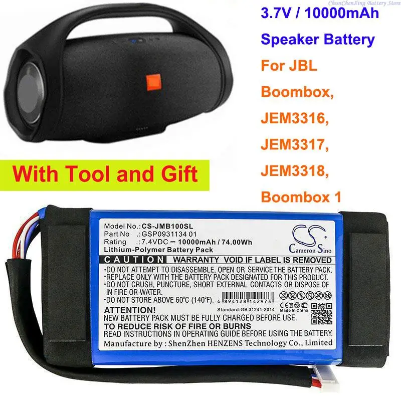 Cameron Sino 7.4V 10000mAh Bateria głośnikowa GSP0931134 01 dla JBL Boombox, JEM3316, JEM3317, JEM3318, Boombox 1 + narzędzie i prezenty