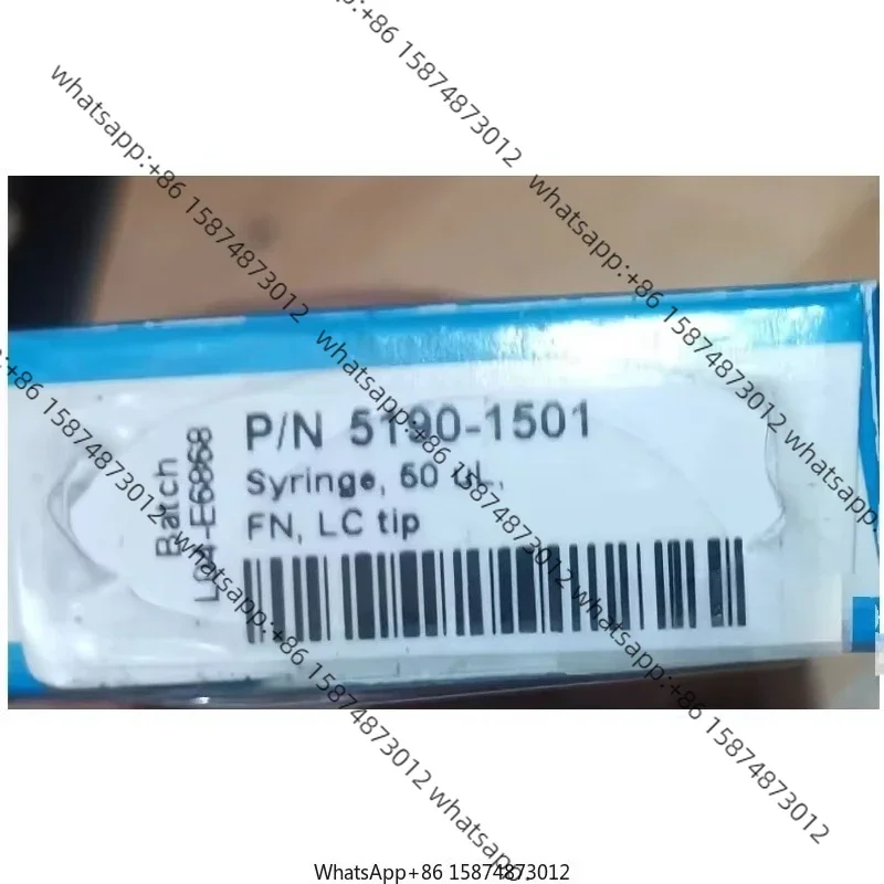 Agi Lent 5190-1501 … - image