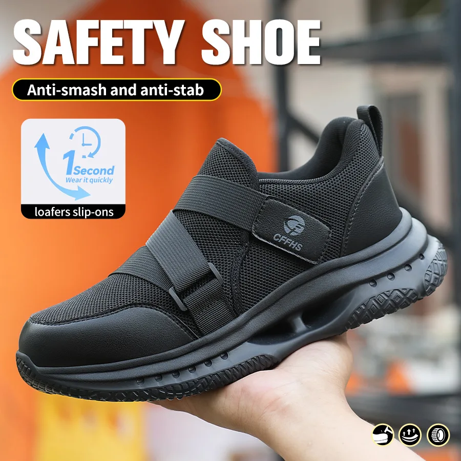 1-pair-of-straps-labor-insurance-shoes-light-anti-smashing-and-anti-puncture-suitable-for-use-in-industrial-and-mining-buildings