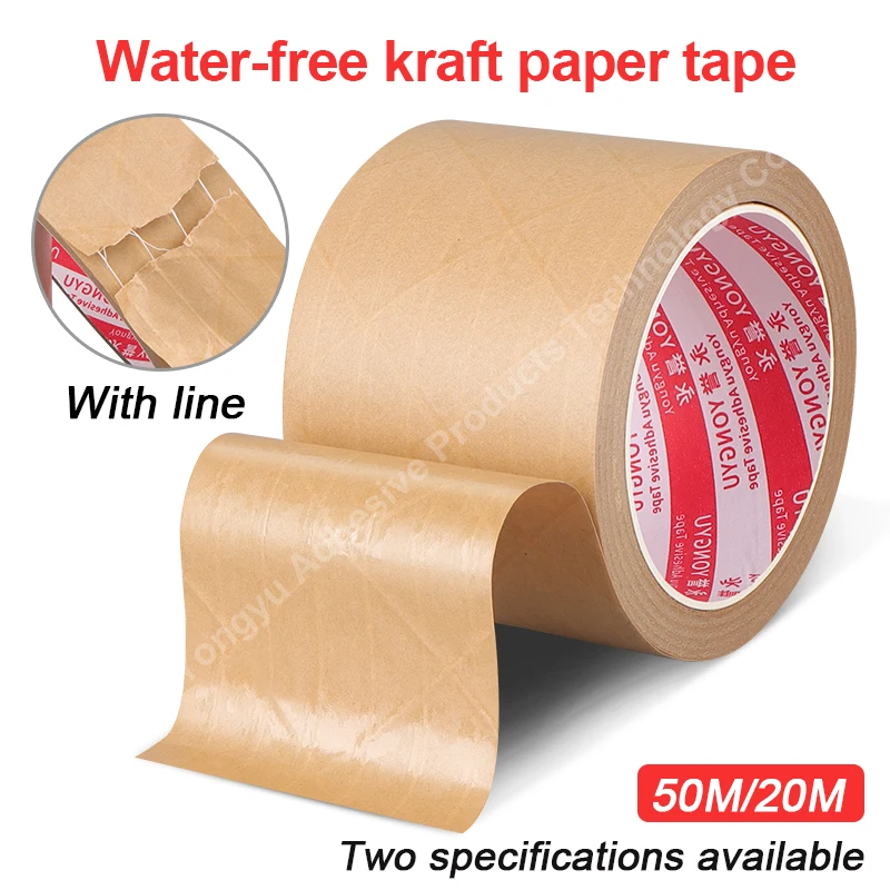 Wired Self-Adhesive Kraft Paper Tape Wear-Resistant Stretchable Sealed Cardboard Box Packaging Goods Art Student Painting Cover