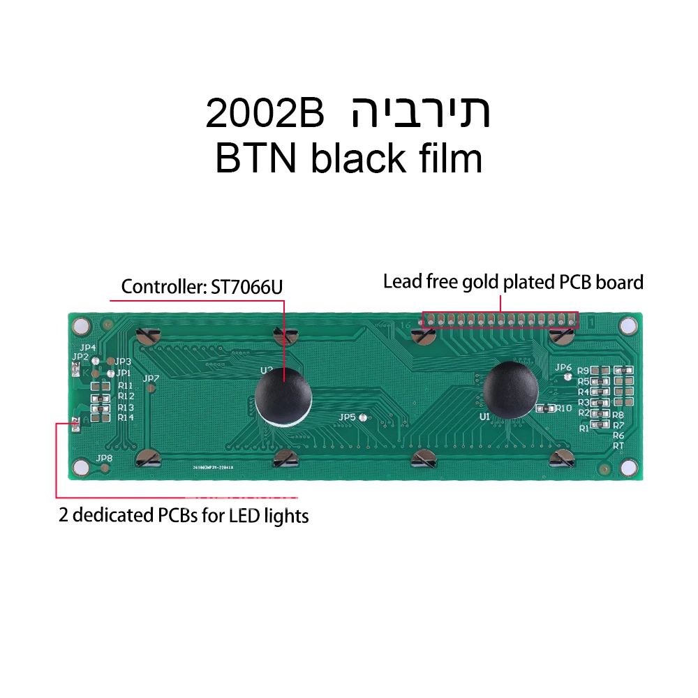 히브리어 문자 LCD 모듈, BTN 블랙 필름, 흰색 텍스트, 오디오 앰프 디스플레이, 이중 행 인터페이스 모듈, 2002B, 20x2