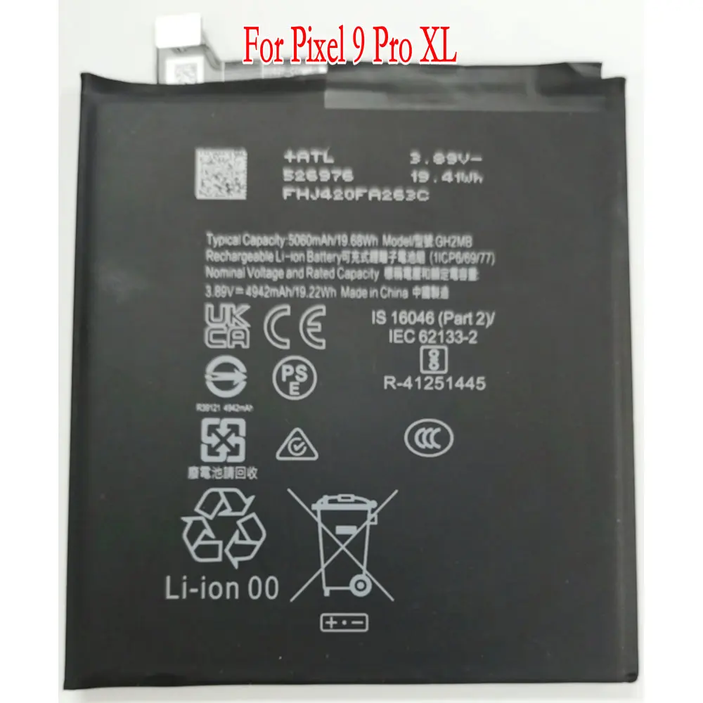 GH2MB Replacement Mobile Phone Battery For Google Pixel 9 Pro XL 1ICP6/69/77