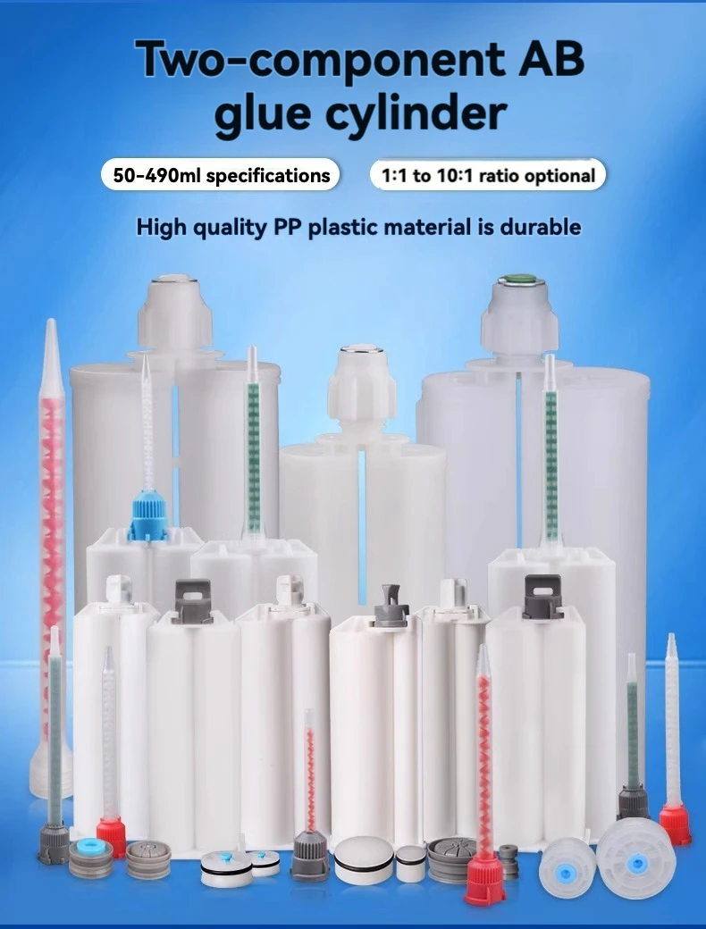 AB glue cylinder,beauty sealant glue bottle,50ml-400ml double tube rubber hose,suitable for AB glue gun dedicated syringe