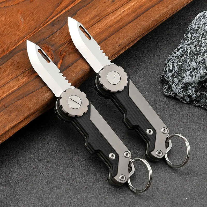 Titanium alloy folding knife EDC multifunctional keychain portable express unpacking sharp mini knife fruit knife