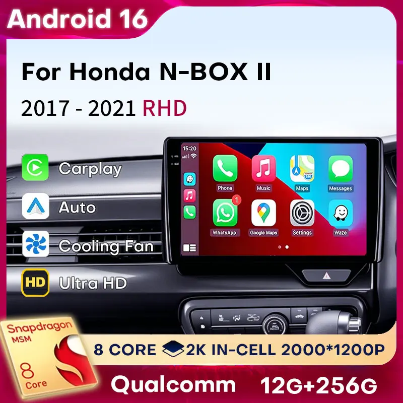 

Android 16 Carplay For Honda N-BOX II 2017 2018 2019 2020 2021 RHD Car Radio 4G LTE Multimedia DSP Video 2din Auto Player GPS BT
