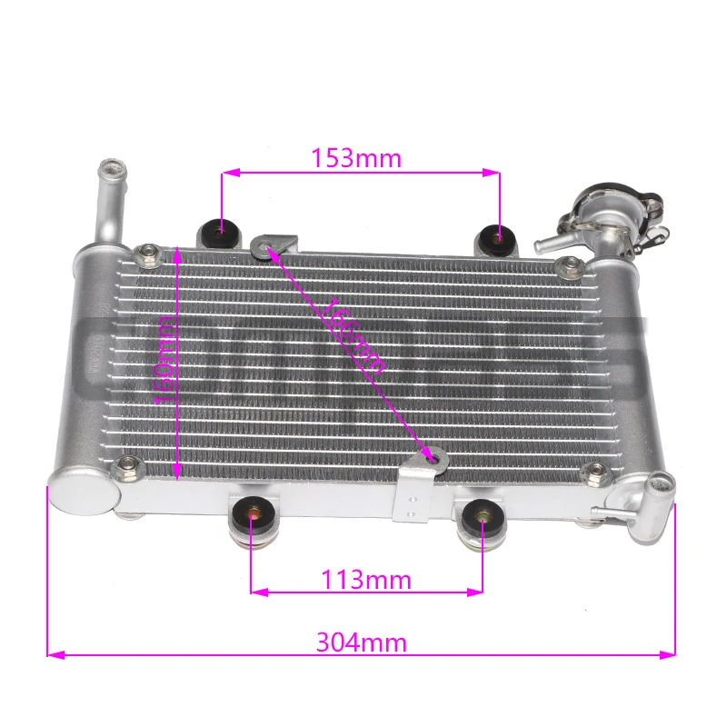 Radiator cooling water tank for motorcycle ATV ATV modified parts 150-250CC kart