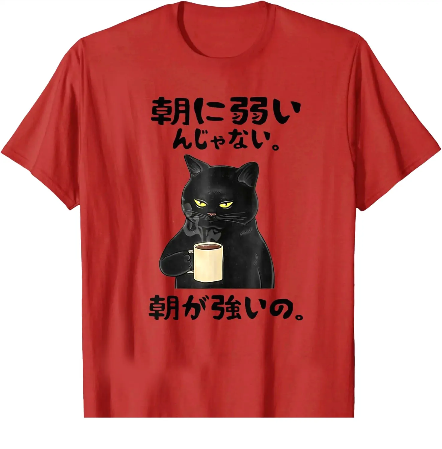 I'm Not Weak To Mornings Are Strong Japanischer Text-Joke-Gag Lustiges bedrucktes T-Shirt mit Rundhalsausschnitt, normale Kurzarmkleidung für Damen – Detail 5
