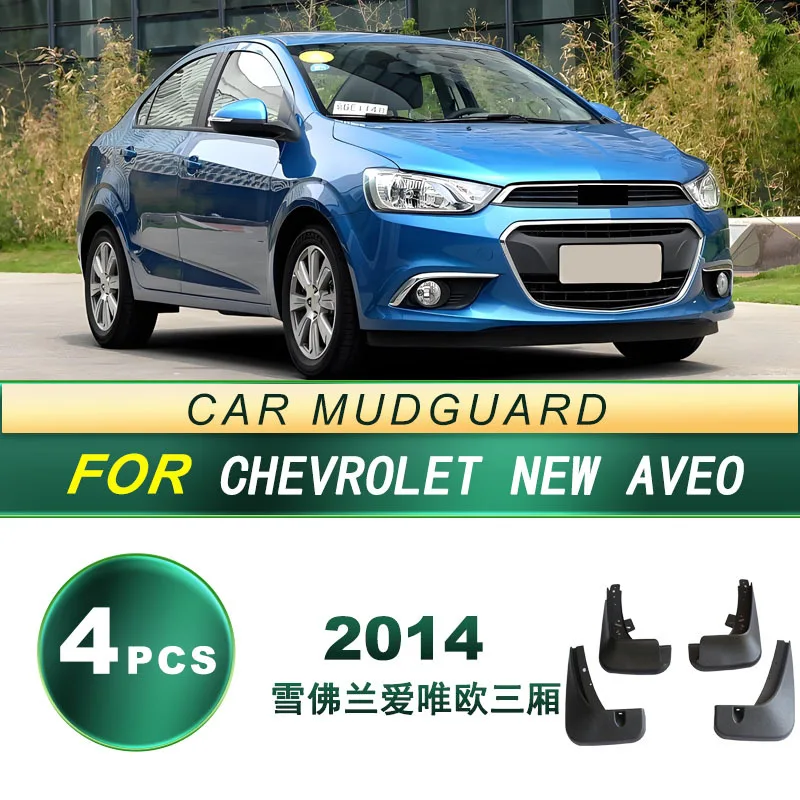 Garde-boue OEM pour Chevrolet Aveo Sedan 2014, 4 pièces, Protection contre les éclaboussures, Kit complet de berline économique