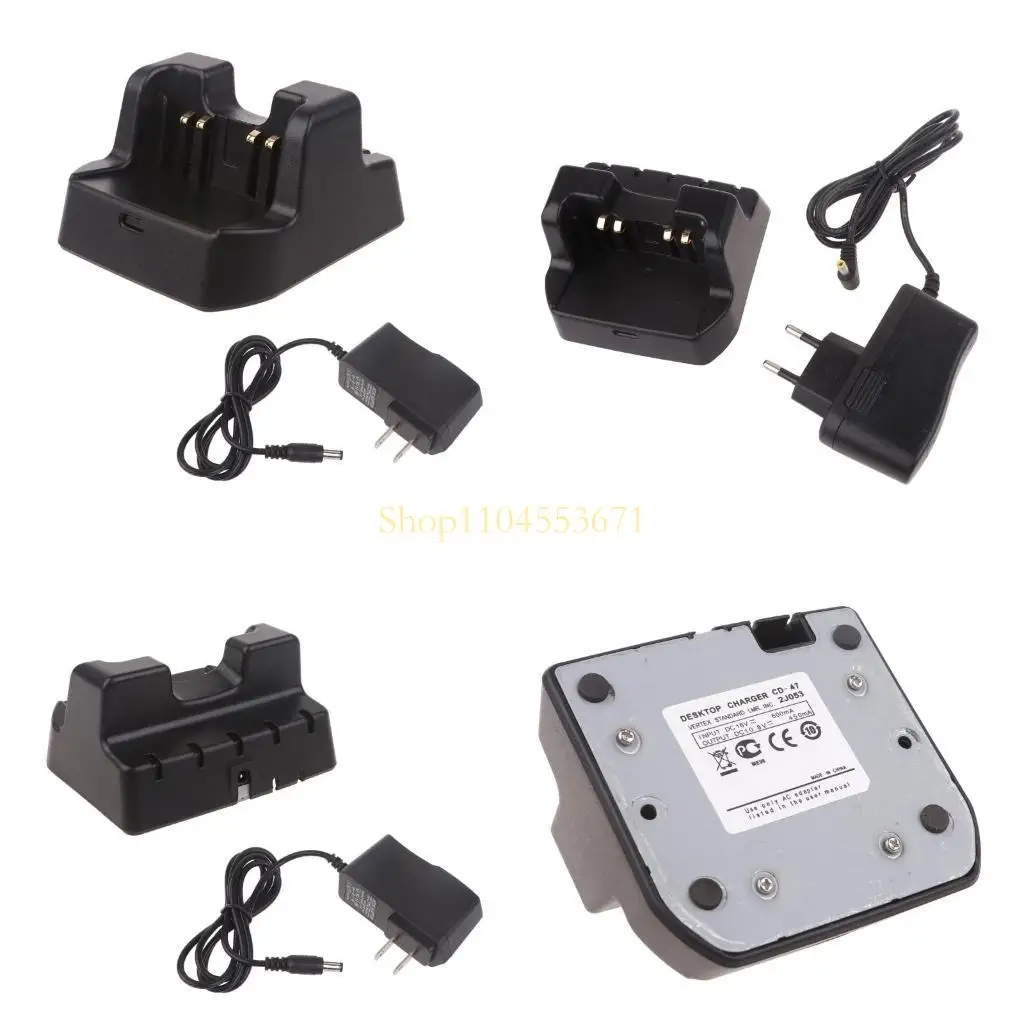 

Best Seller CD47 Wall Chargers for Yaesu VX160 VX180 Two Way Radio Walkie-Talkie