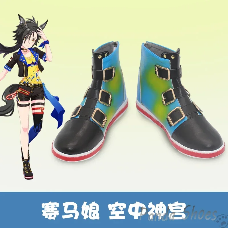 

Air Shakur Umamusume Pretty Derby Cosplay Shoes Anime Game Cos Shoes Cosplay Costume Prop Shoes for Halloween Party