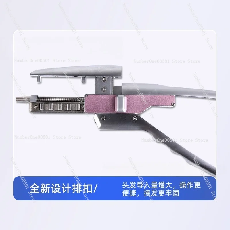 6D Hair Extension Second Generation Hair Extension Tool Seamless Hair Extension