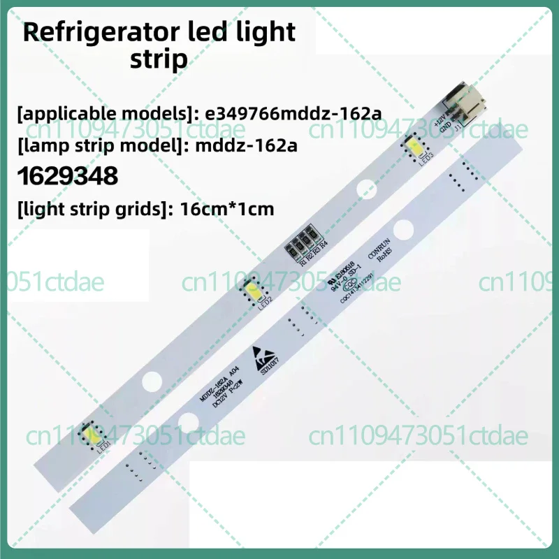 2-8pcs For Samsung side-by-side fridge LED panel 1629348, fits RS52B3000M9/SC RS52B3000B4/SC, interior lamp replacement part