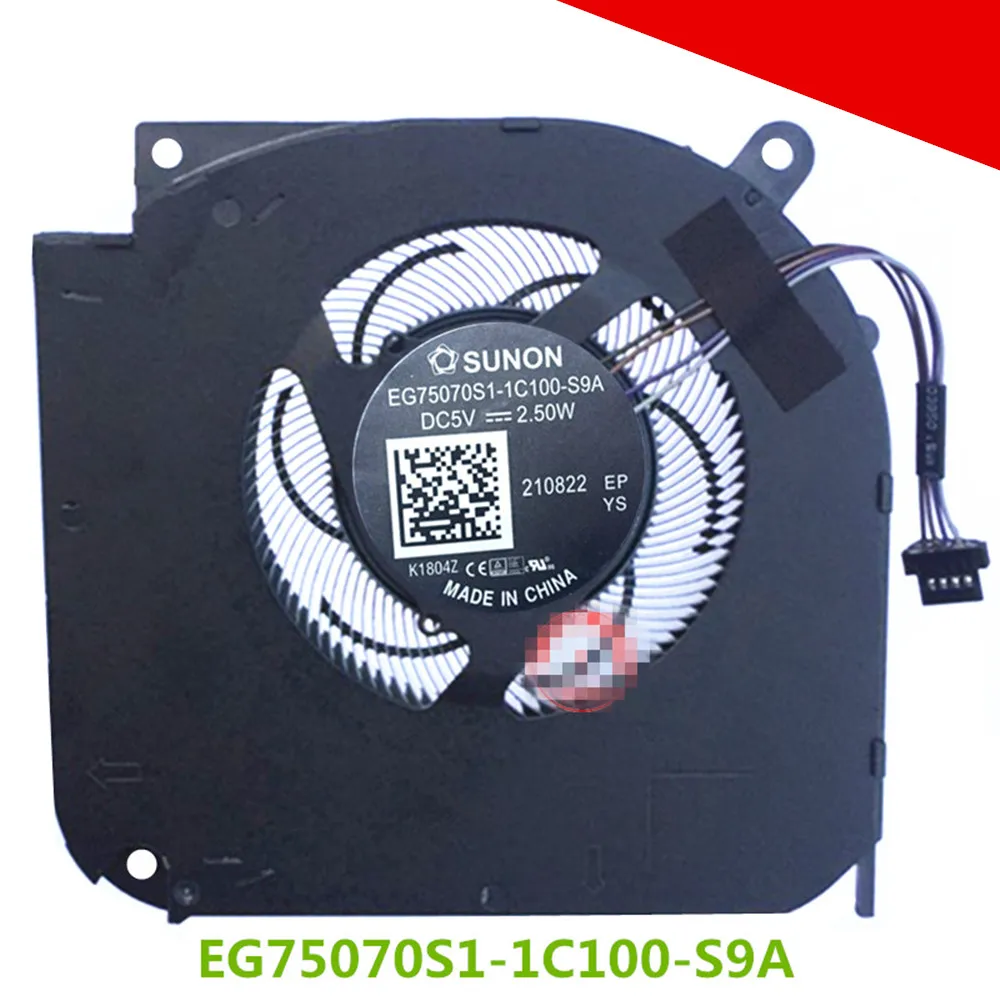 New original cpu cooling fan cooler for SUNON EG75070S1-1C100-S9A THER7GK5M6-1411 GK5MP6O Heatsink radiator